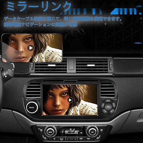 Miniatura 4 de Android 9 Bluetooth RDS estéreo para coche compatible con Fiat 500 (2007-2015) Carplay Android Auto 7 pulgadas radio de coche con satélite