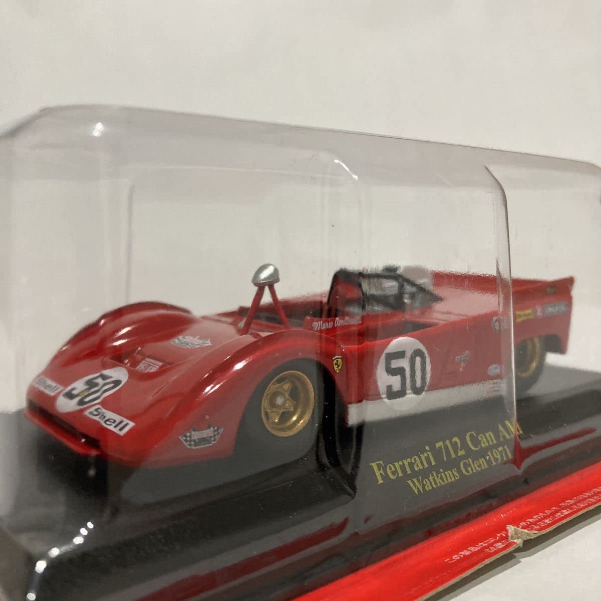 Amazon | アシェット 公式フェラーリF1コレクション 1/43 Ferrari 712