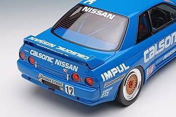 カルソニックスカイラインJTC西日本サーキット1990ウィナー 1/18 カルソニックスカイラインJTC西日本サーキット1990ウィナー 1/18