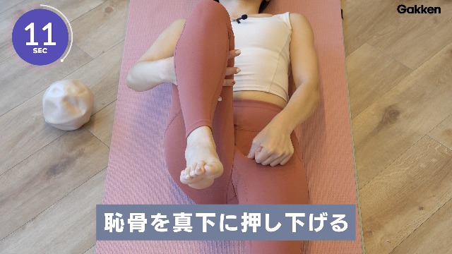 「経絡」「リンパ」ピンポイント・ダイエット 経絡」「リンパ」ピンポイント・ダイエット 経絡」「リンパ