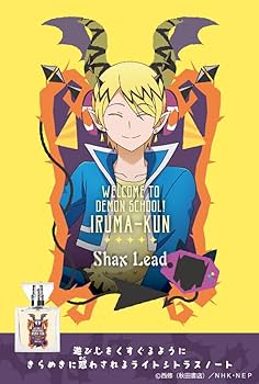 魔入りました！入間くん シャックス・リード シャックス・リード」検索結果 | アニメイト