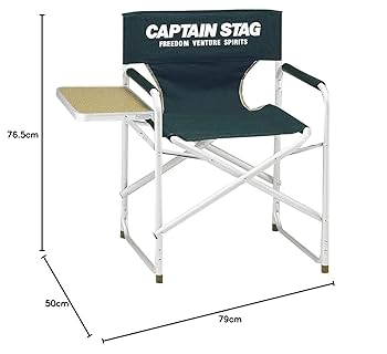 Amazon | キャプテンスタッグ(CAPTAIN STAG) テーブル CS サイド