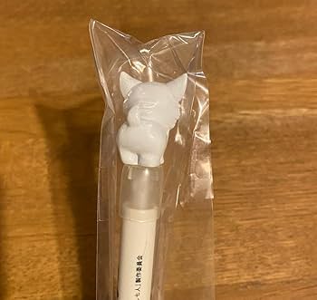 勇者ヨシヒコ　セット売り 勇者ヨシヒコ 走る キラーコアラ - メルカリ