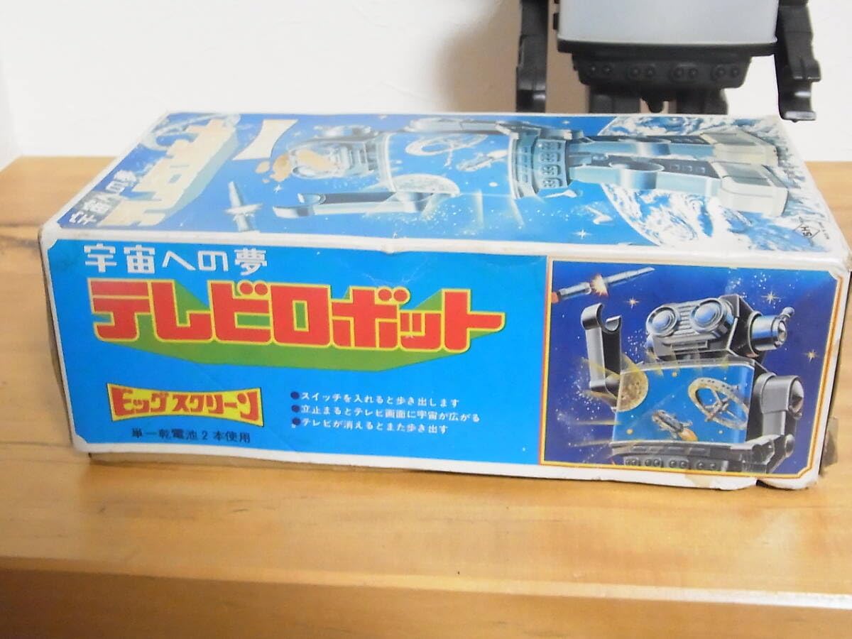 堀川玩具 SOUNDING ROBOT ブリキ レトロ