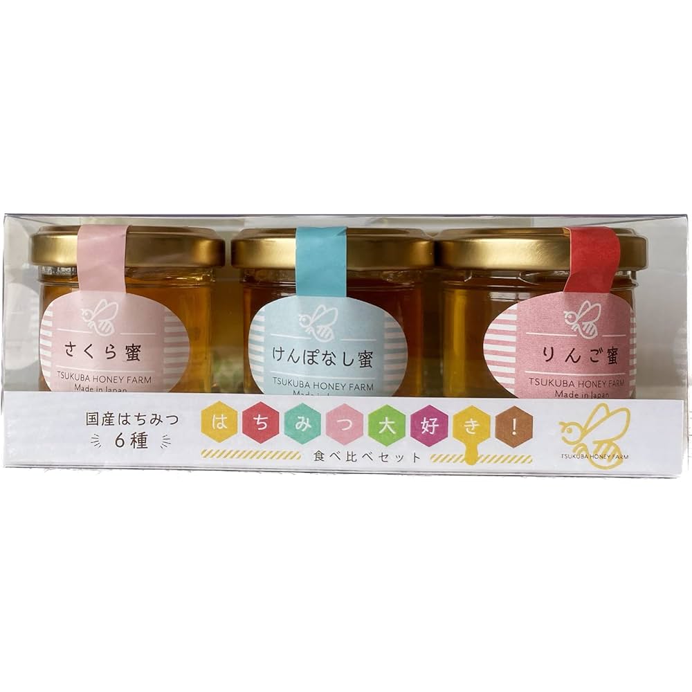 日本蜜蜂古来在来種　100％純粋国産蜂蜜　味比べセット 日本蜜蜂古来在来種 100%純粋国産蜂蜜 味比べセット