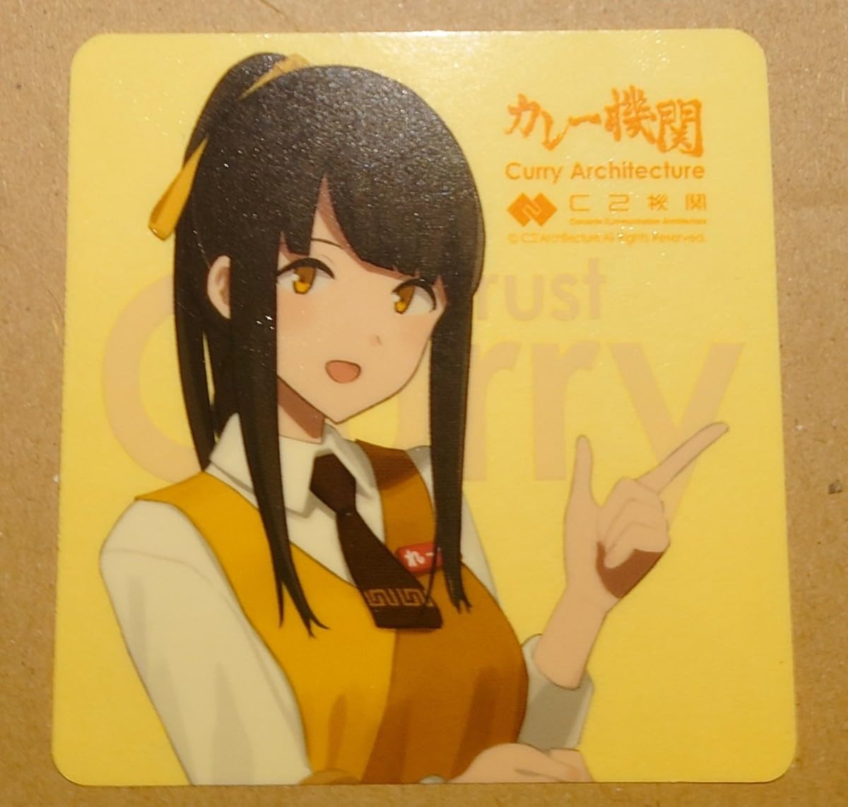 艦これ カレー機関 フレッチャー シール 秋刀魚祭り 艦これ