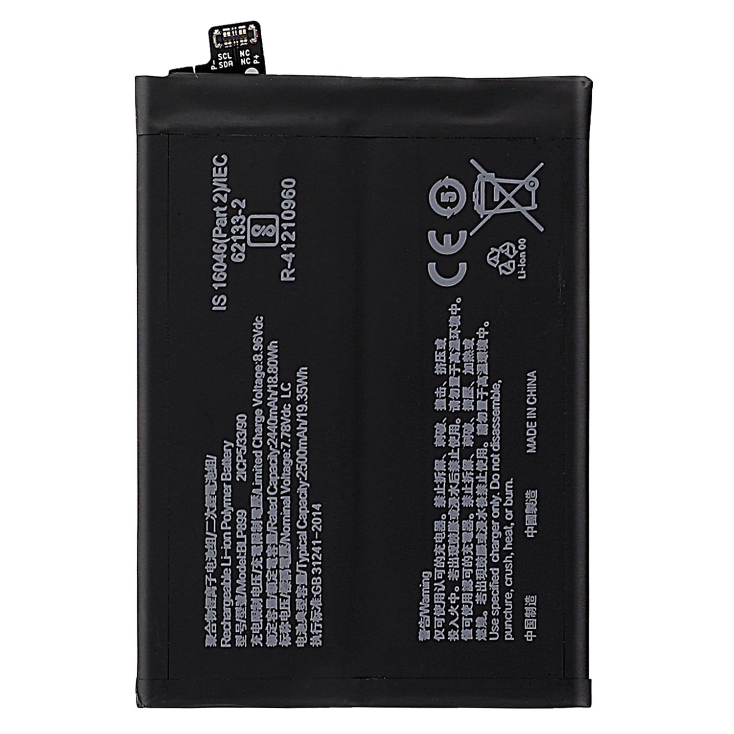 Duotipa 2440 mAh nowy akumulator zamienny BLP899 kompatybilny z OnePlus 10 Pro z zestawem narzędzi naprawczych