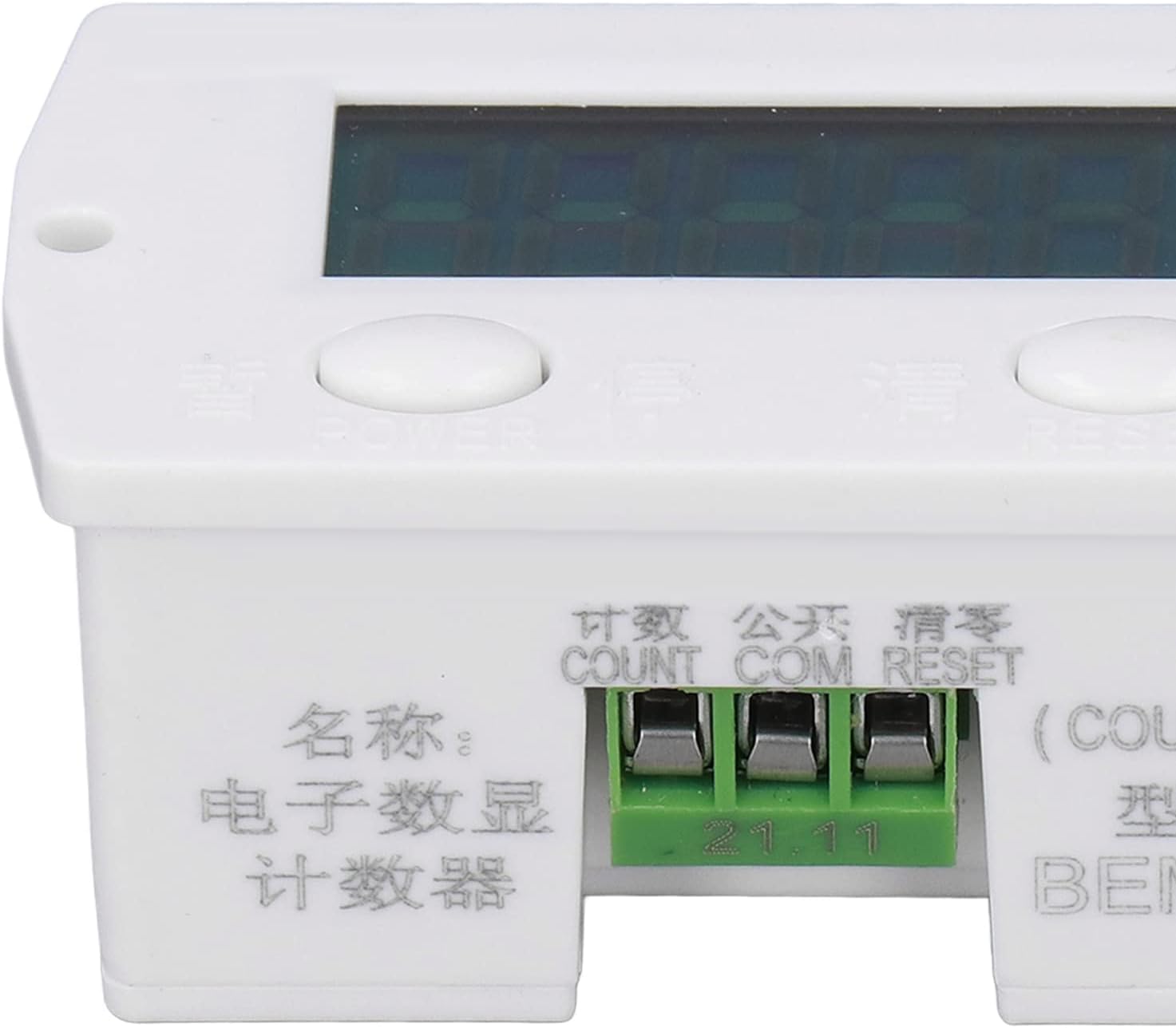 Contador Digital Magnetico Industrial 0-99999 LCD Inducción Magnético para Punzonadoras