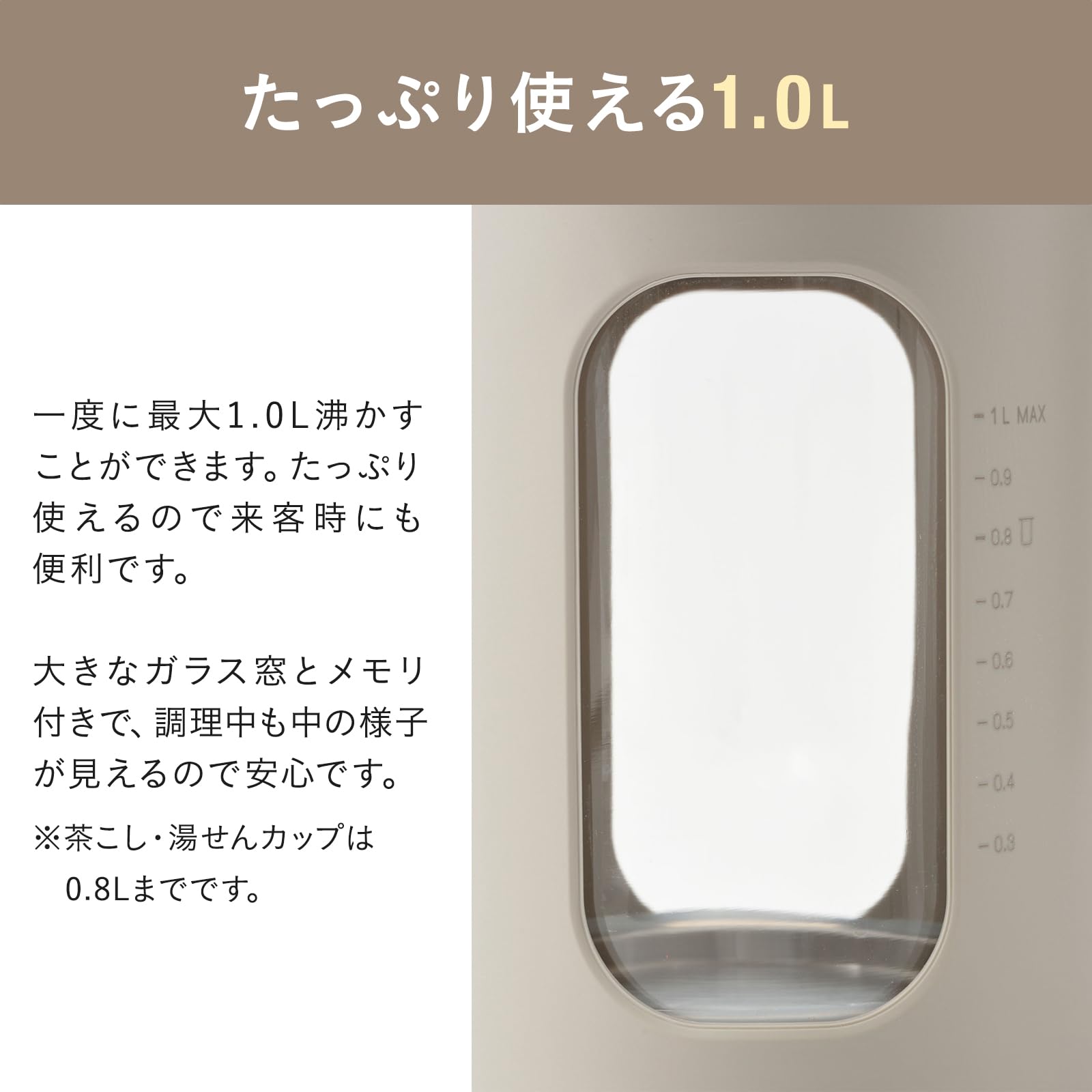新品・未開封】BRUNO温度調節マルチケトル（ホワイト） BRUNO 