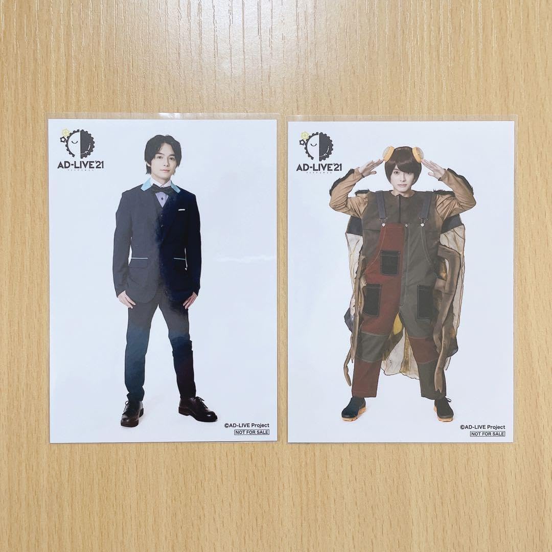 Amazon.co.jp: 榎木淳弥 ブロマイド : Toys & Games
