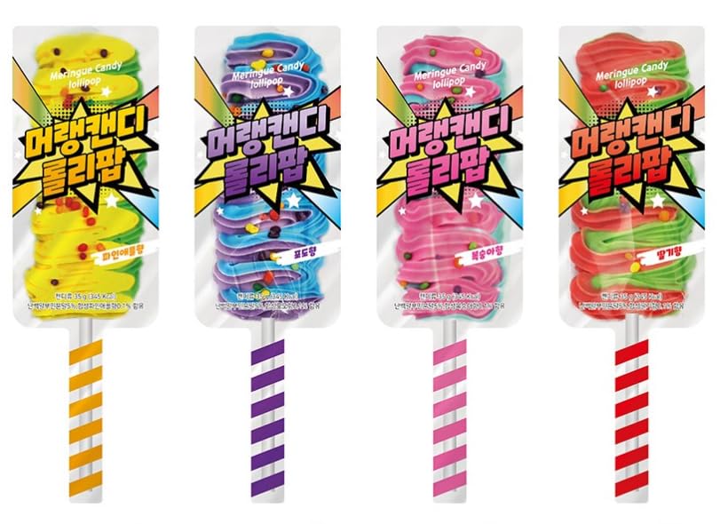 Merenge Candy Lollipop Random Set of 2 | Colorful and Cute Swirl Lollipop Individual Packaging Sweets