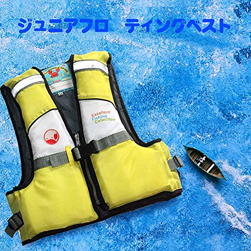 Reedark ライフジャケット 子供用 ジュニアフローティングベスト 呼び子付き フローティングベスト 救命胴衣 防災グッズ 股下ベルト付き 水遊び 海水浴 川遊び 反射帯付き （グリーン、Ｍ） 8枚目