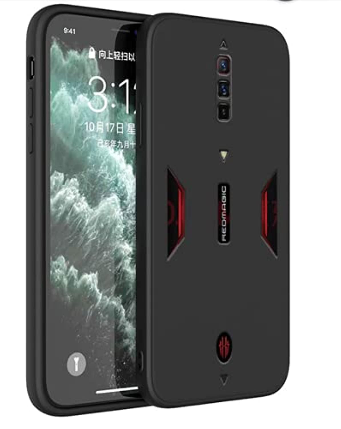 Case for ZTE Nubia Red Magic 6/6 Pro Cover Silicone Anti Scratch Protective Phone Cover for ZTE Nubia Red Magic 6/6 Pro