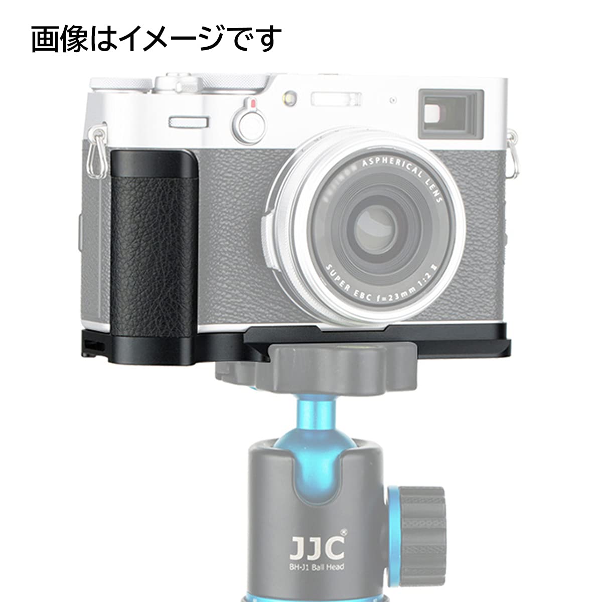 Amazon | JJC ハンドグリップ FUJIFILM フジフィルム X100V 対応