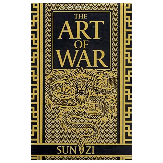 The art of war
