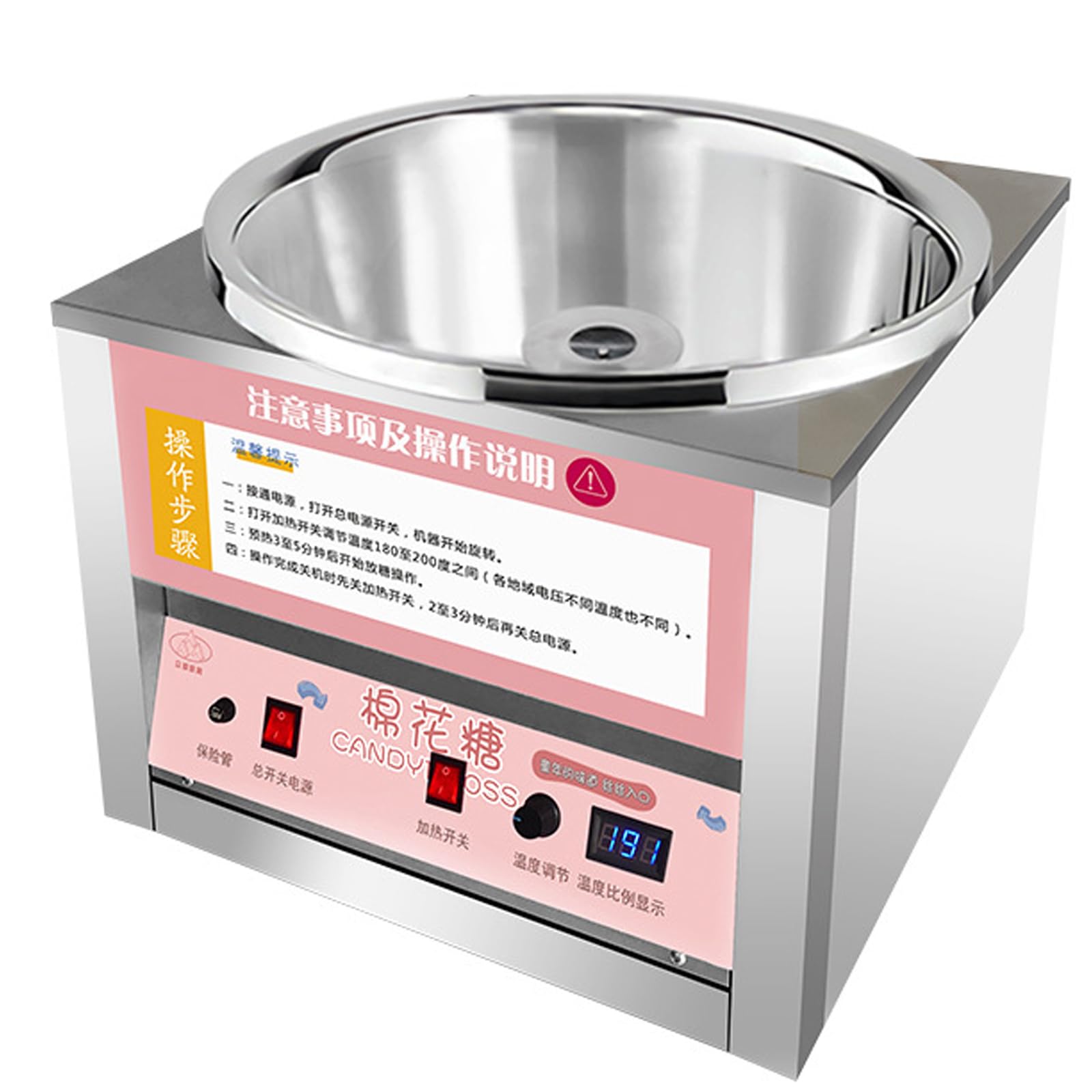 Comercial de la máquina de algodón de azúcar, 1200 W Máquina de flujos de algodón de algodón de Acero Inoxidable de 1200W, Fabricante de algodón de azúcar de 18.5 Pulgadas con Ajuste de Temperatura