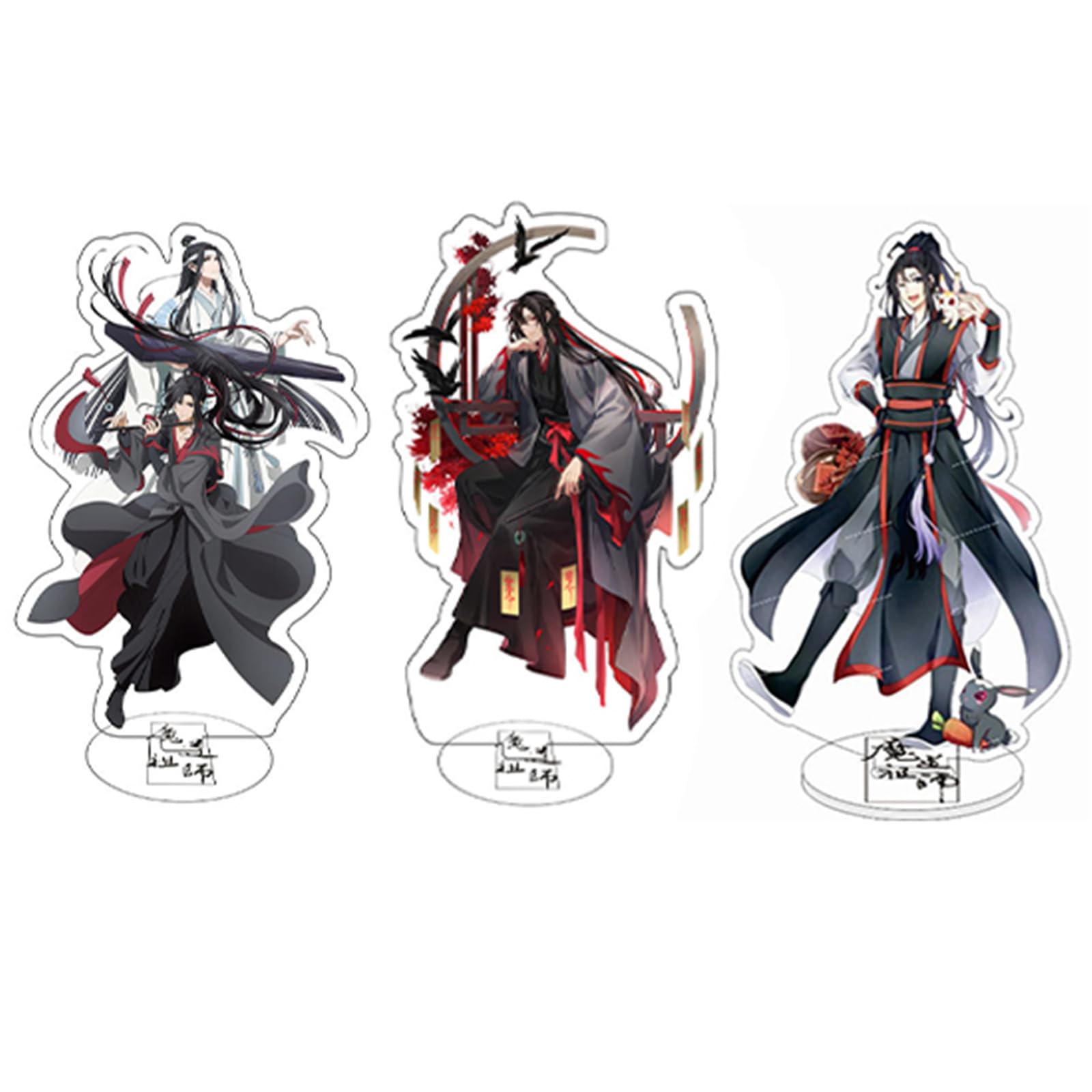 魔道祖師 グッズ類 Amazon.co.jp: 魔道祖師 アクリルスタンド グッズ 魏無羨 藍忘機 江澄