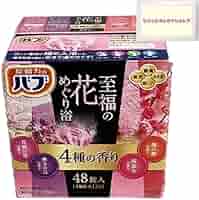 【即購入OK新品】入浴剤　バブ　至福の花めぐり浴　4種48錠　6箱 Amazon | バブ 至福の花めぐり浴 12錠×2個+入浴剤付き［医薬部外