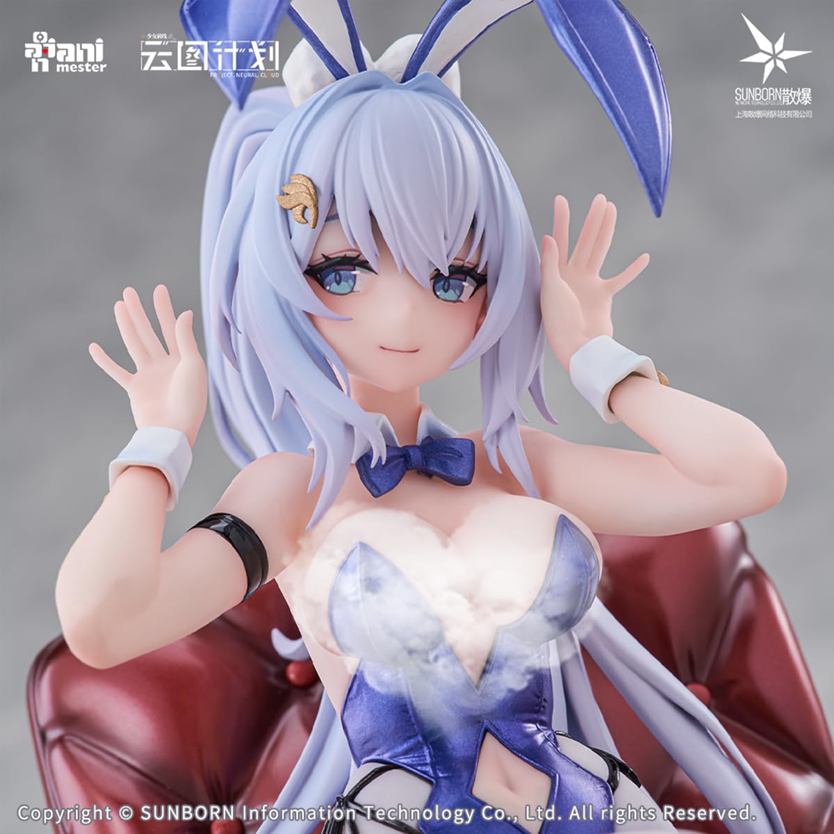 Amazon | [HiPlay] 大漫匠アニメスター ドールズフロントライン