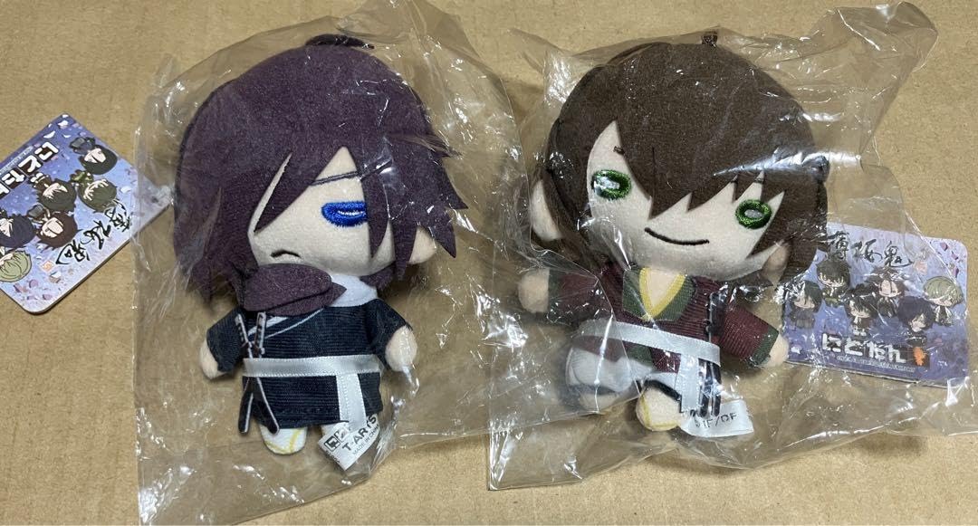 オトメイト 薄桜鬼　ボールチェーン付きぬいぐるみ　斎藤一　マスコット キャラシックベア 薄桜鬼 斎藤一（ボールチェーン付）｜商品情報
