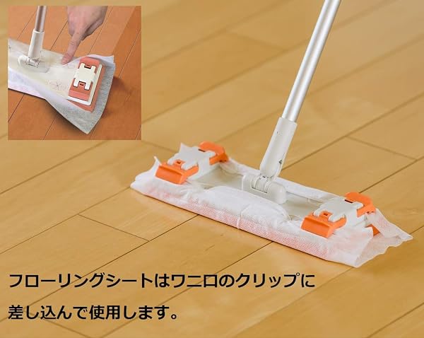 山崎産業 フロアワイパー コンドル ぞうきんとシートが使えるフローリングワイパー 抗菌 マイクロファイバー クロス付き 伸縮タイプ 187157 - 3