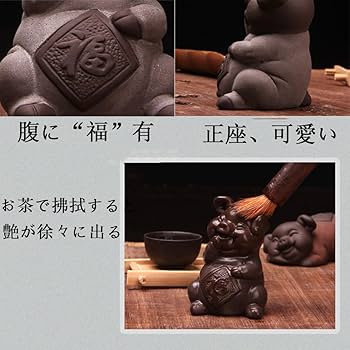 Amazon.co.jp: おもしろ 雑貨 豚の置物 ブタ インテリア 小物
