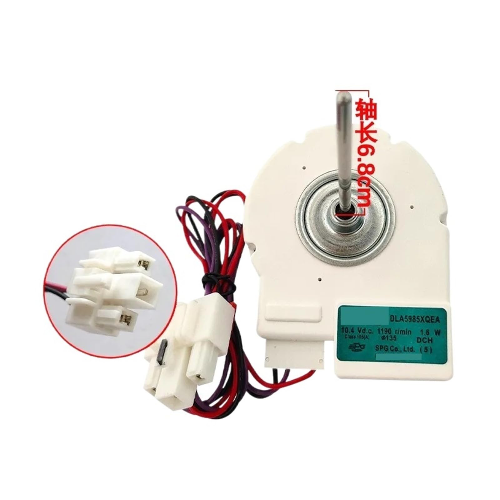 Motor De Ventilador De Refrigerador Compatible Con Midea, 1.6 W, DLA5985XQEA