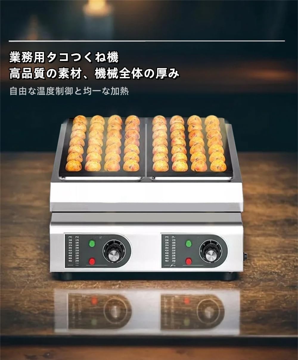 たこ焼き鍋　銅鍋　明石焼鍋　業務用 10穴　タコ焼き　鉄板 たこ焼き鍋銅鍋明石焼鍋業務用 10穴タコ焼き鉄板