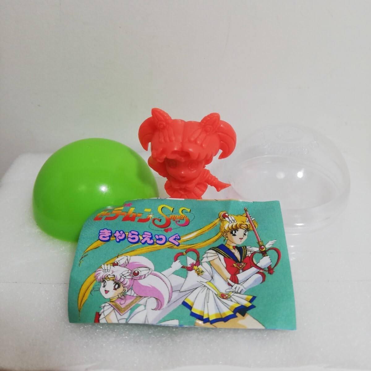 Amazon | 当時物 1995年 美少女戦士セーラームーンSuperS きゃら