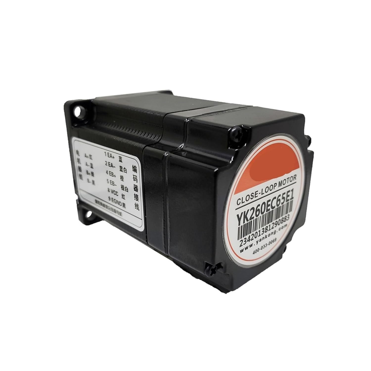 YK260EC65E1 Closed Loop Stepper Motor Easy Servo Step with Encoder(3m Extended Cable)