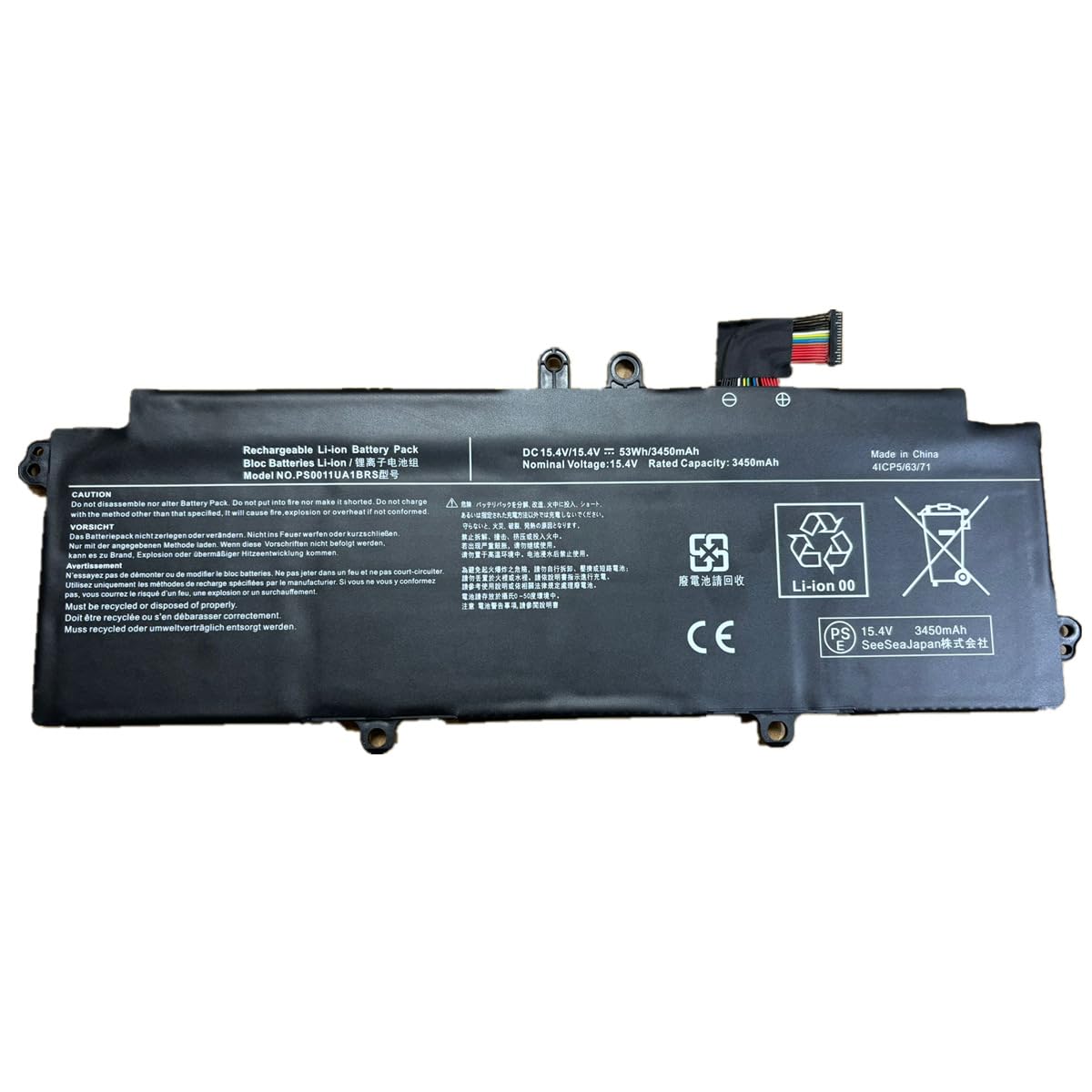 Amazon.co.jp: DHKJ 互換 バッテリー 東芝 PS0011UA1BRS 対応 Dynabook