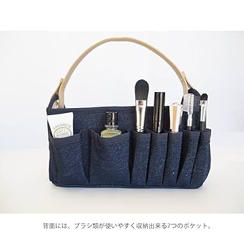 【美品】　ファーストマニュアルA ケース付き Amazon.co.jp: アットファースト(At First) メイクバスケット