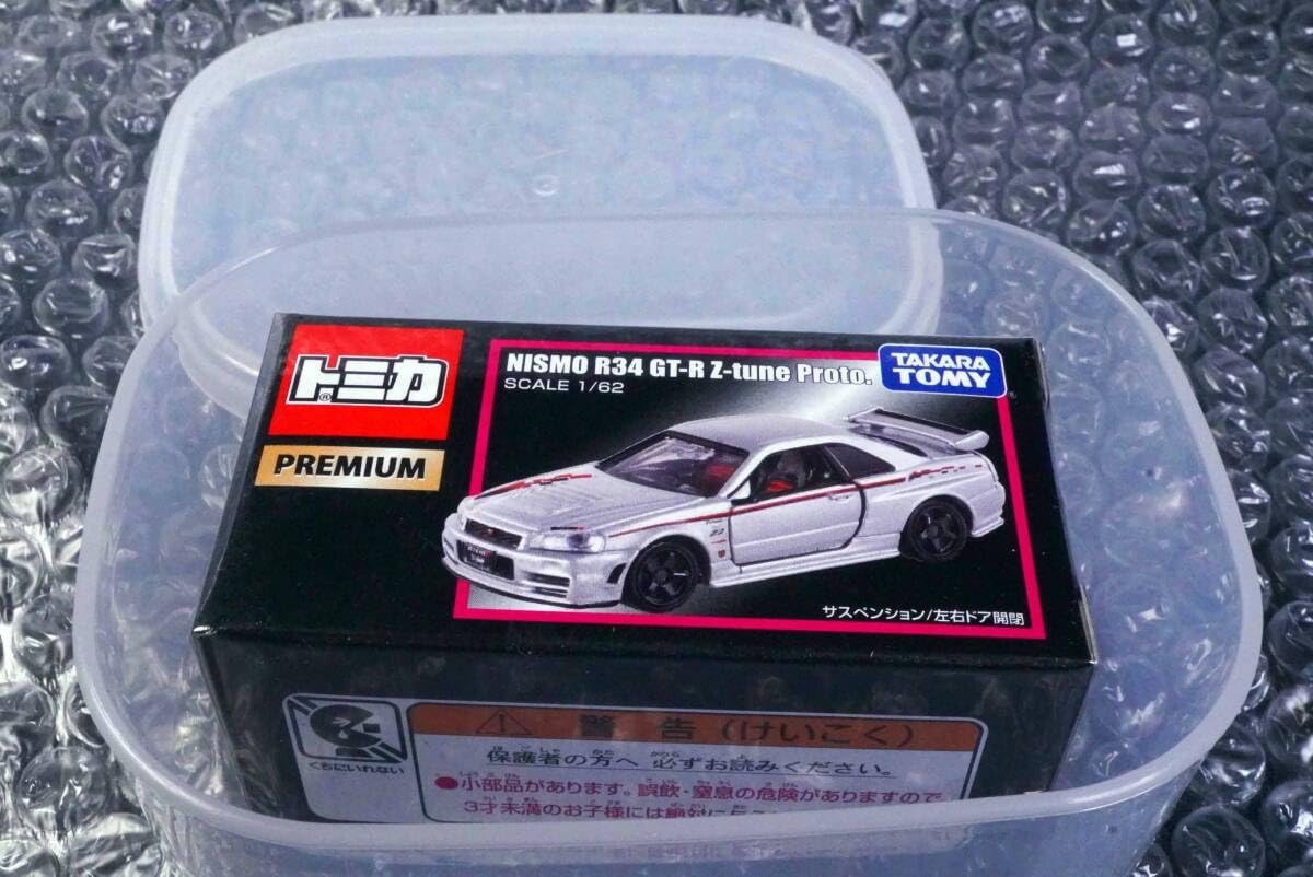 Amazon.co.jp: トミカ プレミアム NISMO R34 GT-R Z-tune Proto. 東京 Amazon.co.jp: トミカ プレミアム NISMO R34 GT-R Z-tune Proto. 東京