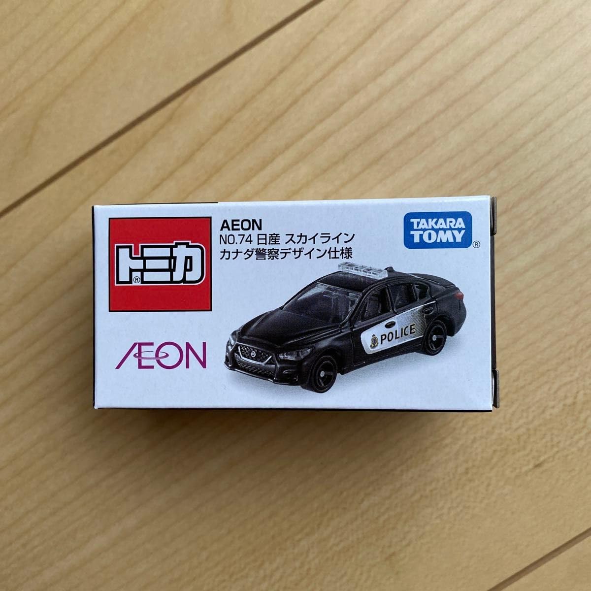 Amazon.co.jp: トミカ AEON No.74 日産スカイラインカナダ警察デザイン 