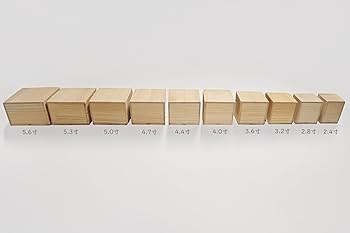 Amazon｜箱義 桐箱 四方桟 紐付き 蓋あり 国産 物入れ ケース 10サイズ