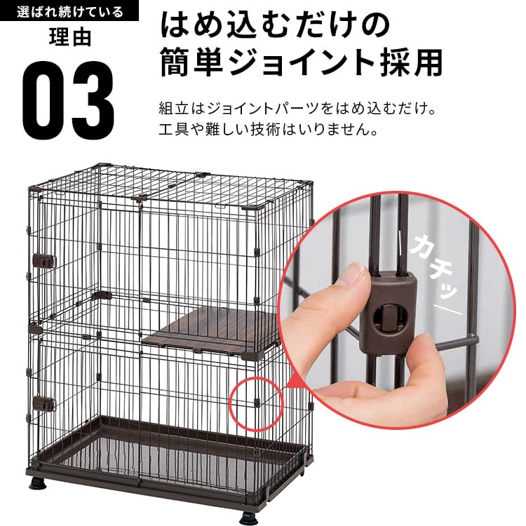 Amazon | ケージ 犬 拡張 サークル ペットケージ ペット 