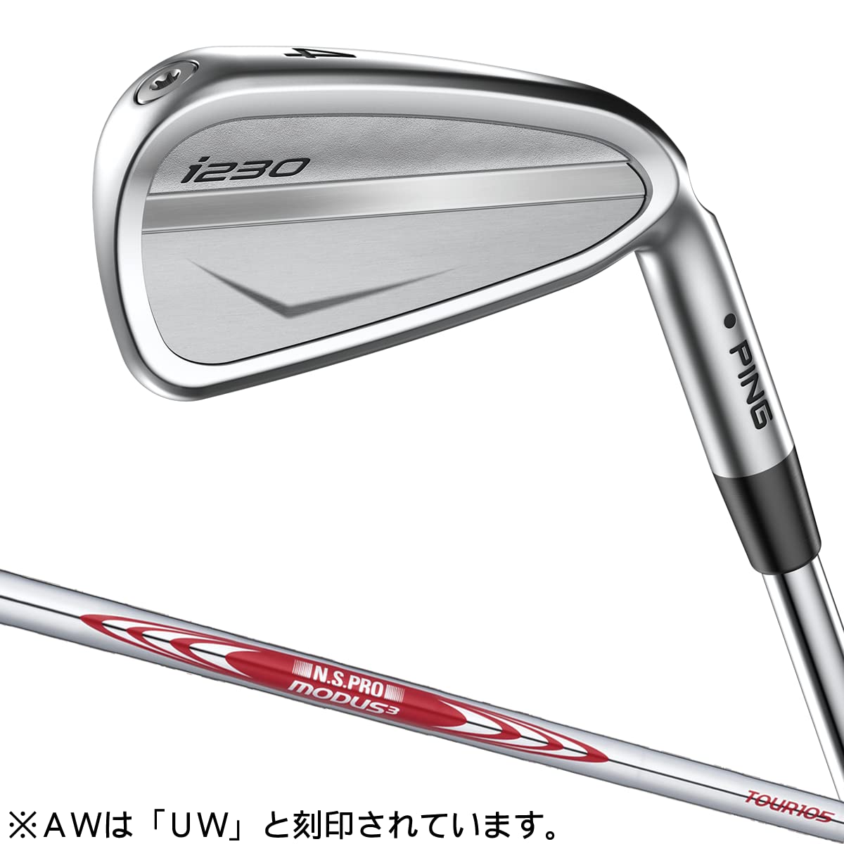 Amazon.co.jp: ピン（PING） i230 アイアン (4I ロフト22.5度) N.S.PRO