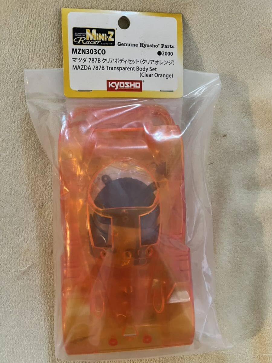 京商 ミニッツ マツダ 787B クリアボディセット 京商 ミニッツ KYOSHO