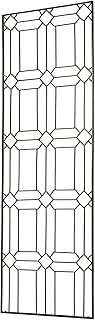 H Potter Large Diamond Garden Trellis 69