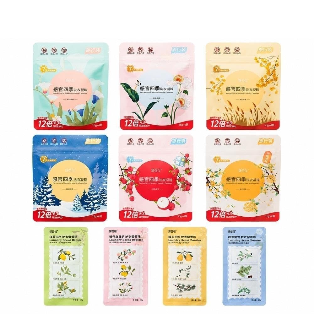 Set di capsule di detersivo for bucato e potenziatore di profumo | Pulizia 4 in 1, protezione del colore, ammorbidente e profumo fresco