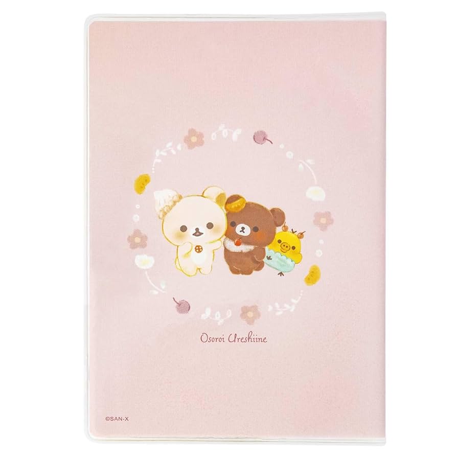 りえっクマ 文豪ストレイドッグス』より、 着せ替えも出来ちゃう抱っこする