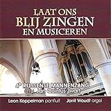 Psalm 150, vers 1, 2 & 3