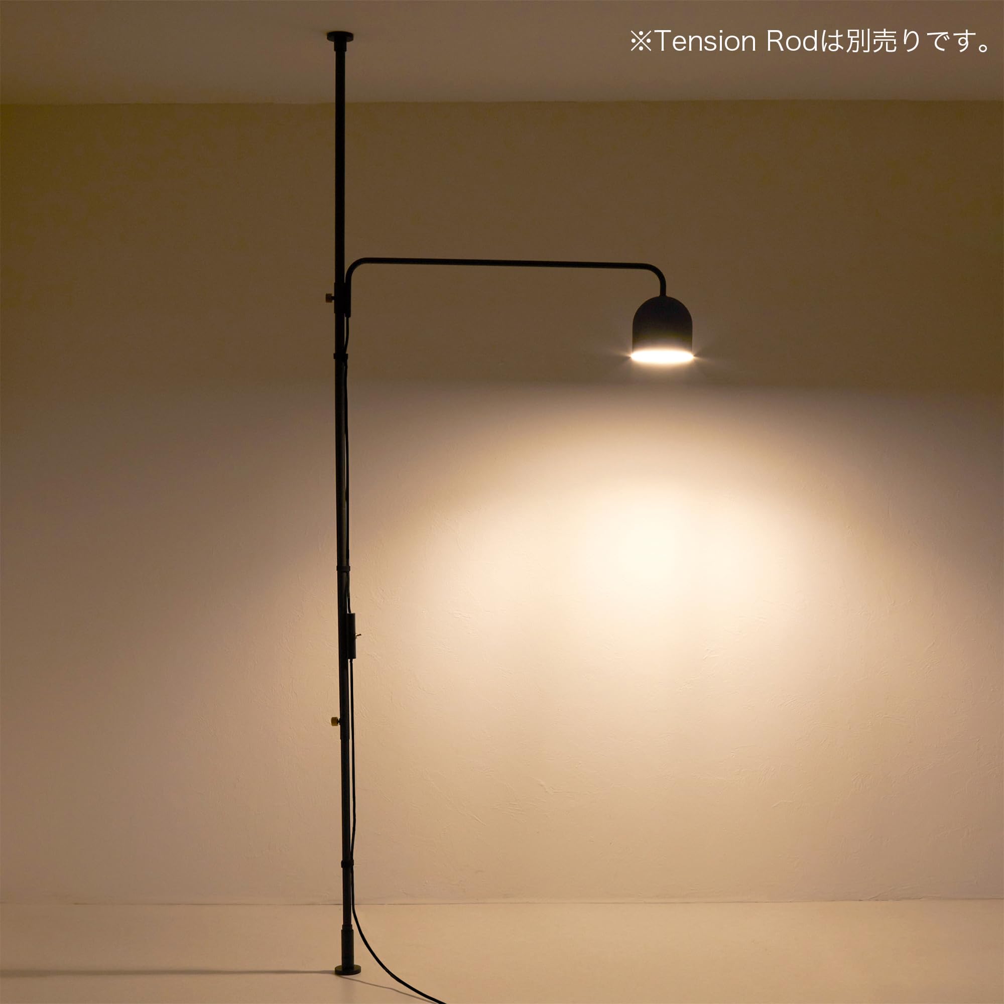 Amazon.co.jp: DRAW A LINE 009 Lamp C2 Black ドローアライン ランプ