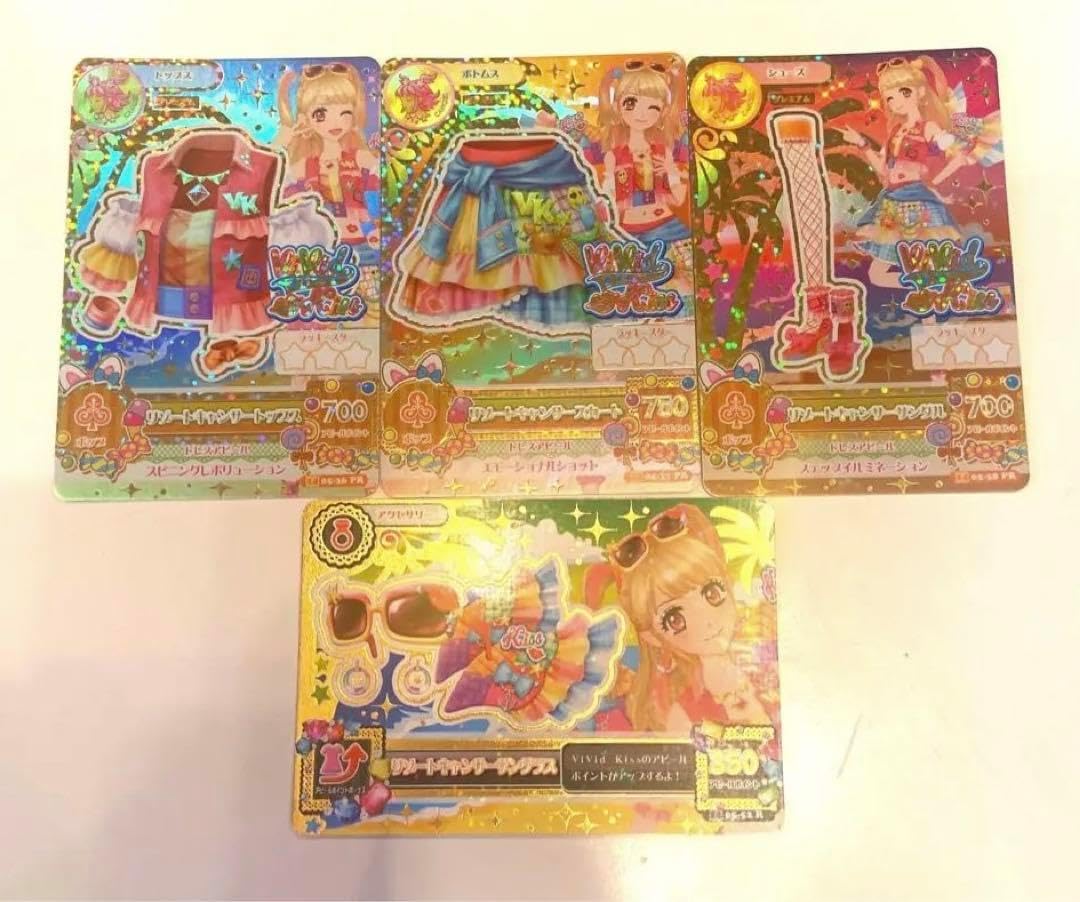 アイカツカード 星座 プレミアム リゾートキャンサーコーデ 夏樹みくる