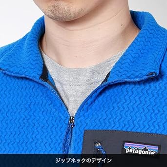 Amazon | [パタゴニア] メンズ ハーフジップ フリース MENS R1 AIR ZIP