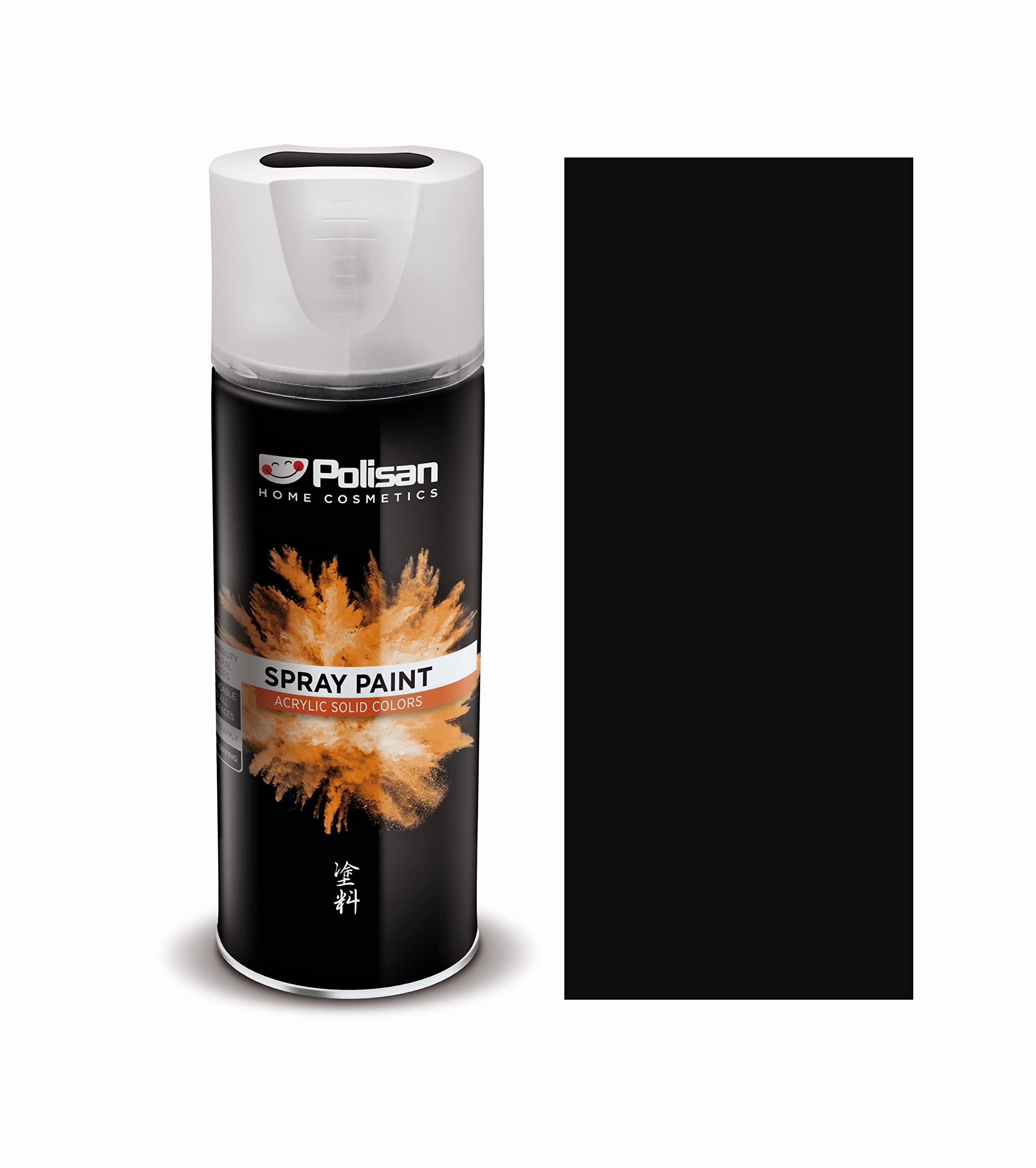 Polisan Jet Black Spray Paint | | Perfect For Radiator, Plastic, Fabric, Metal, Wood, Bike, Marking | 400Ml | Ral 9005 | Single Pack