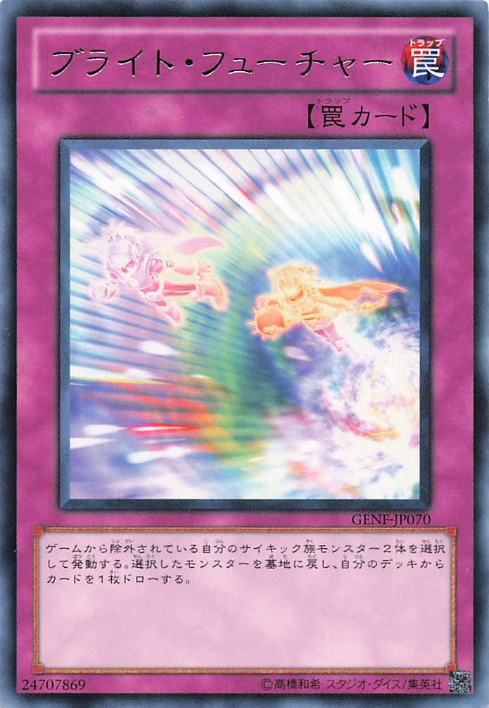 タイトルカードフルコンプ カード検索 ｜ Z/X - Zillions of enemy X - ゼクス公式サイト