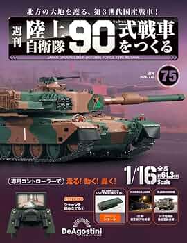 611MzFFDVcL._AC_UF350,