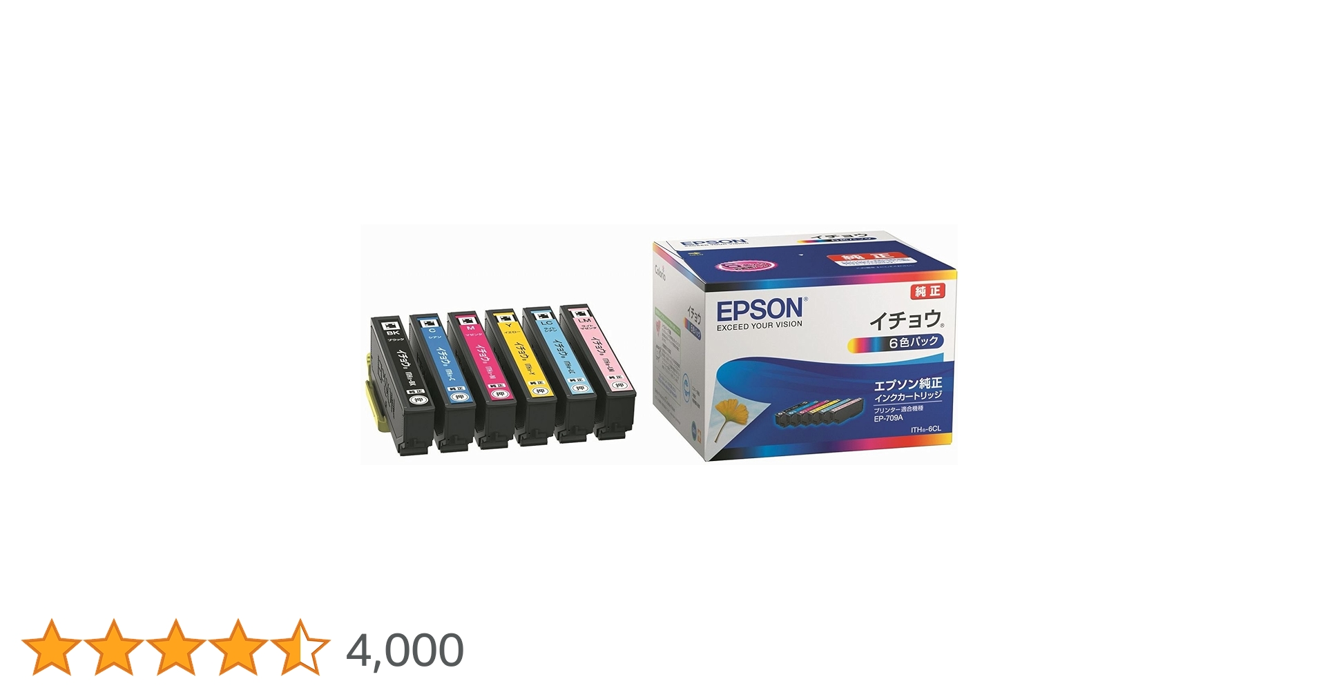 EPSON 純正インク6色パックITH-6CL イチョウ+4色 Amazon.co.jp: エプソン 純正 インクカートリッジ イチョウ ITH