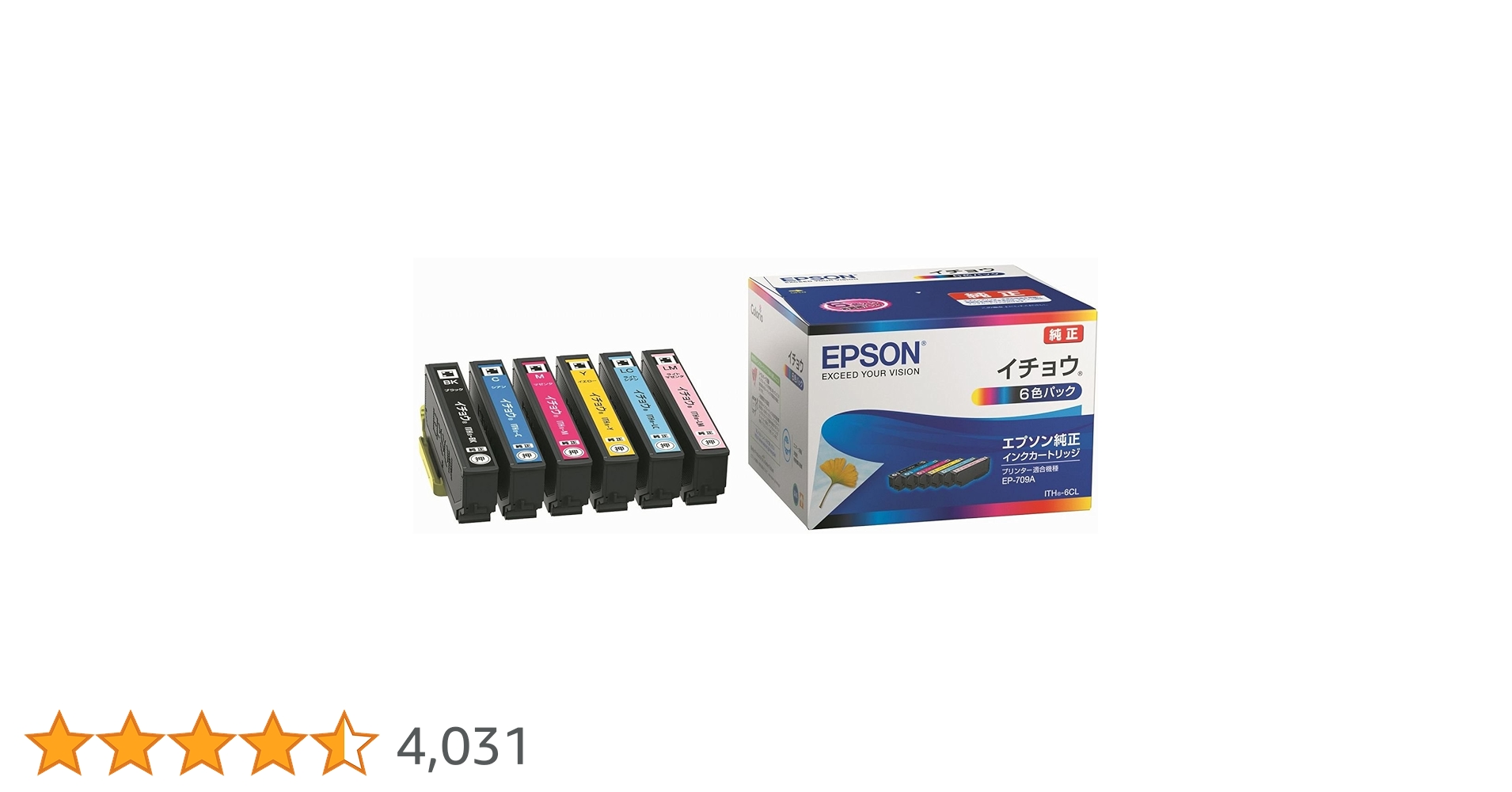 Amazon.co.jp: エプソン 純正 インクカートリッジ イチョウ ITH-6CL 6 Amazon.co.jp: エプソン 純正 インクカートリッジ イチョウ ITH-6CL 6